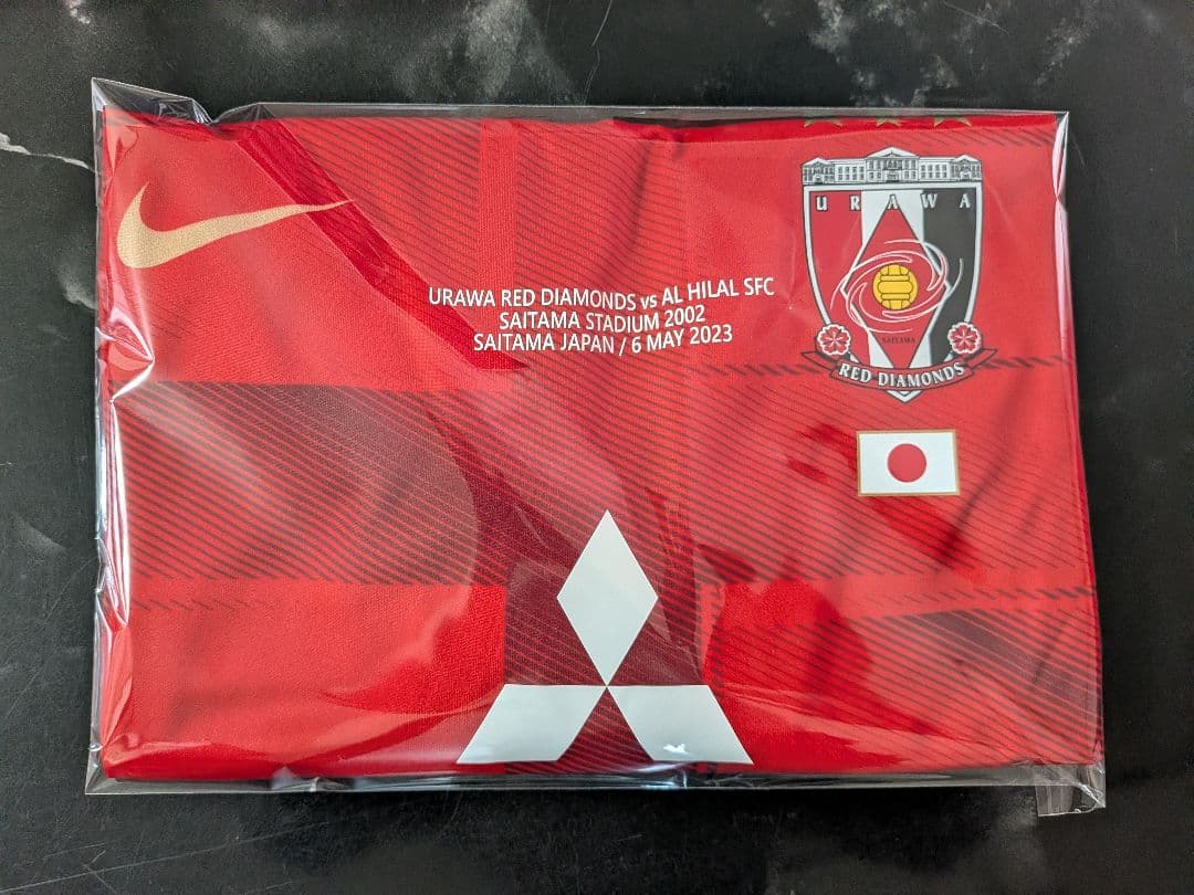 【 NIKE 浦和レッズ 】タグ付き未使用 2022 ACL final