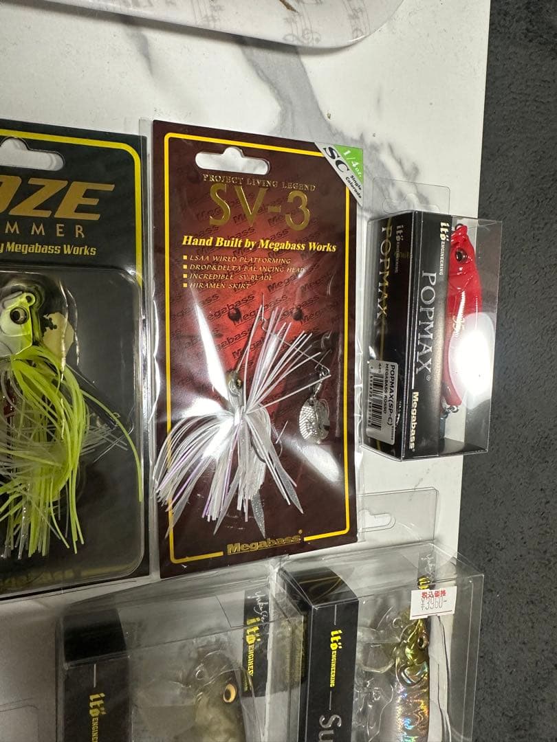 メガバス　ルアーセット