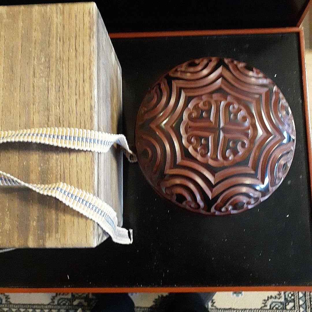 堆朱屈輪　菓子器