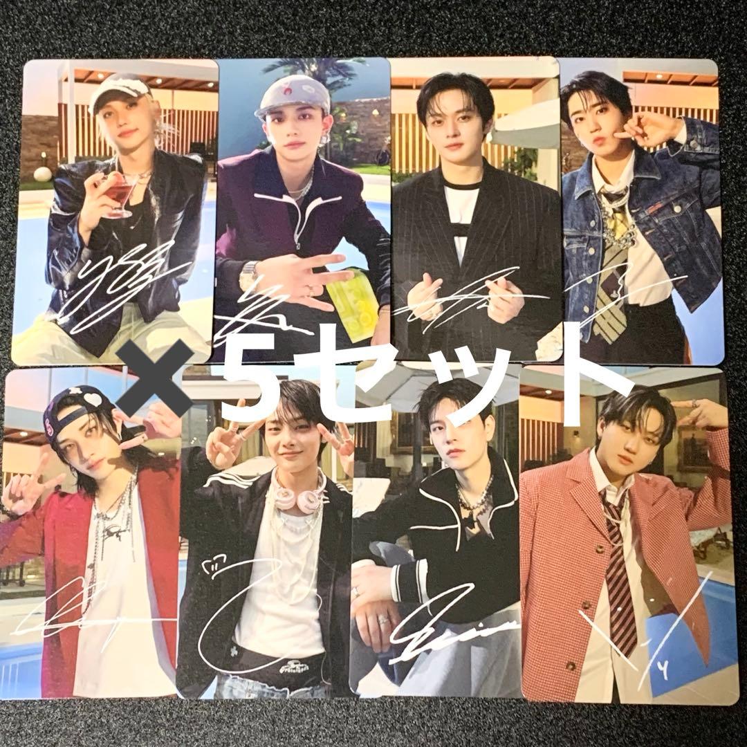 StrayKids DO IT HMV ラキドロ A サイン 8種 コンプ ×5