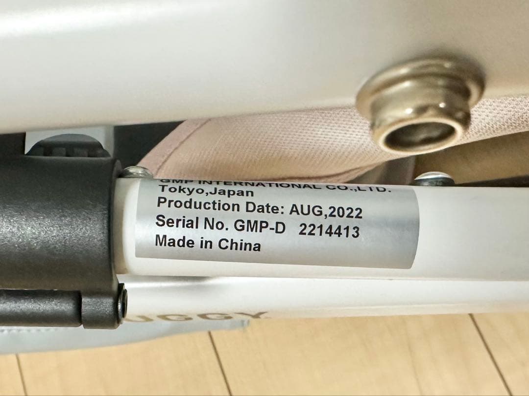 AIRBUGGY エアバギー DOME 3 ペットカート ブロッサム