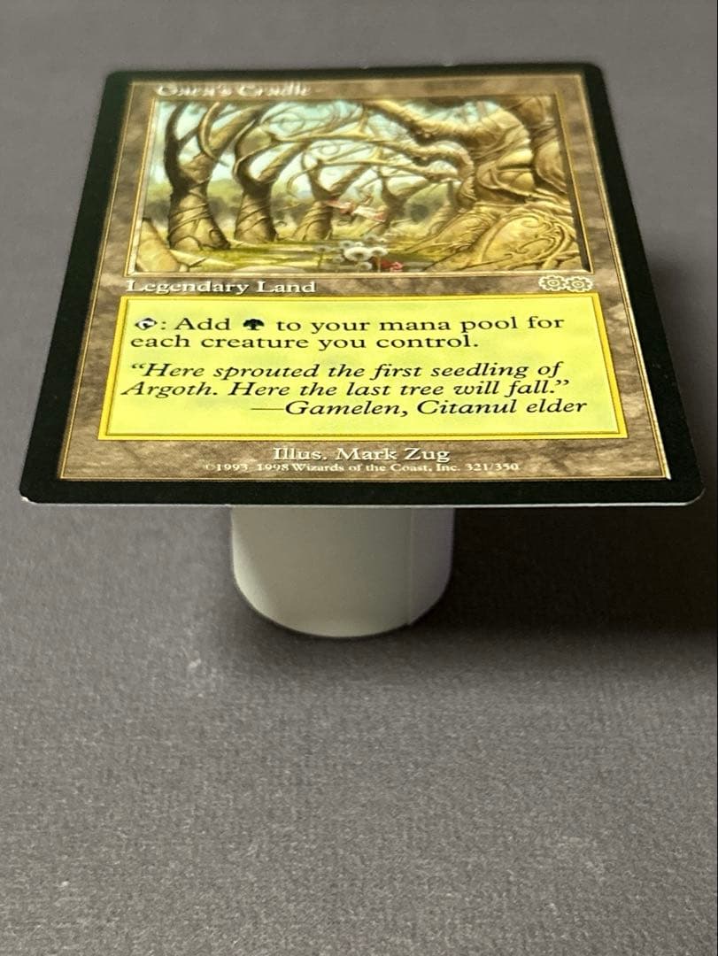 ガイアの揺籃の地 2枚 日本語版 英語版 MTG