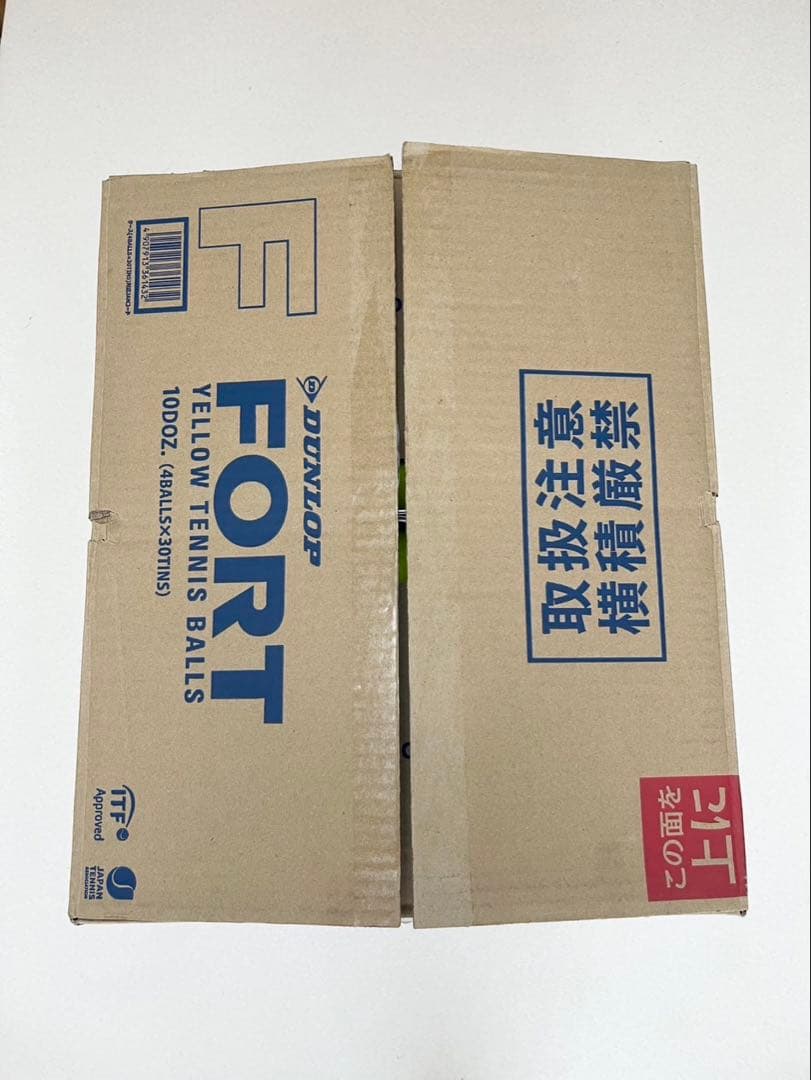 ダンロップ　フォート120球　中古品　NO1