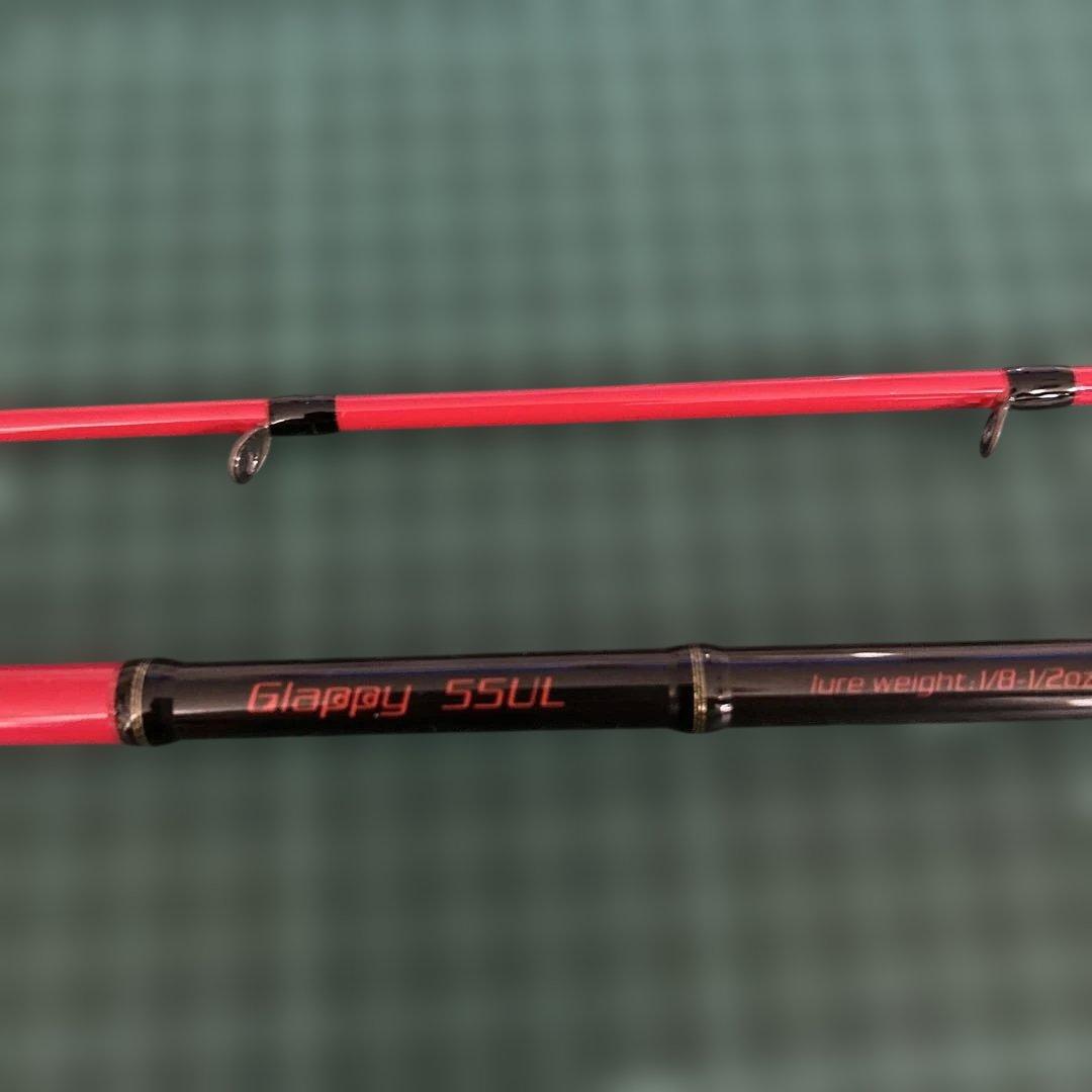 グラッピー　55UL