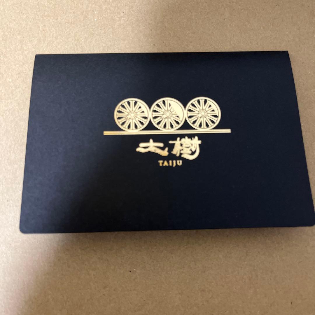 【非売品】東武鉄道120周年記念　ゴールドPASMO