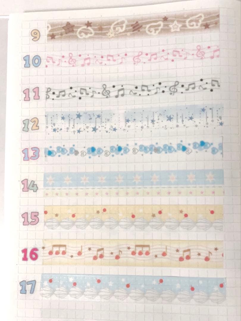 韓国作家 マスキングテープ 切り売り mering テープ