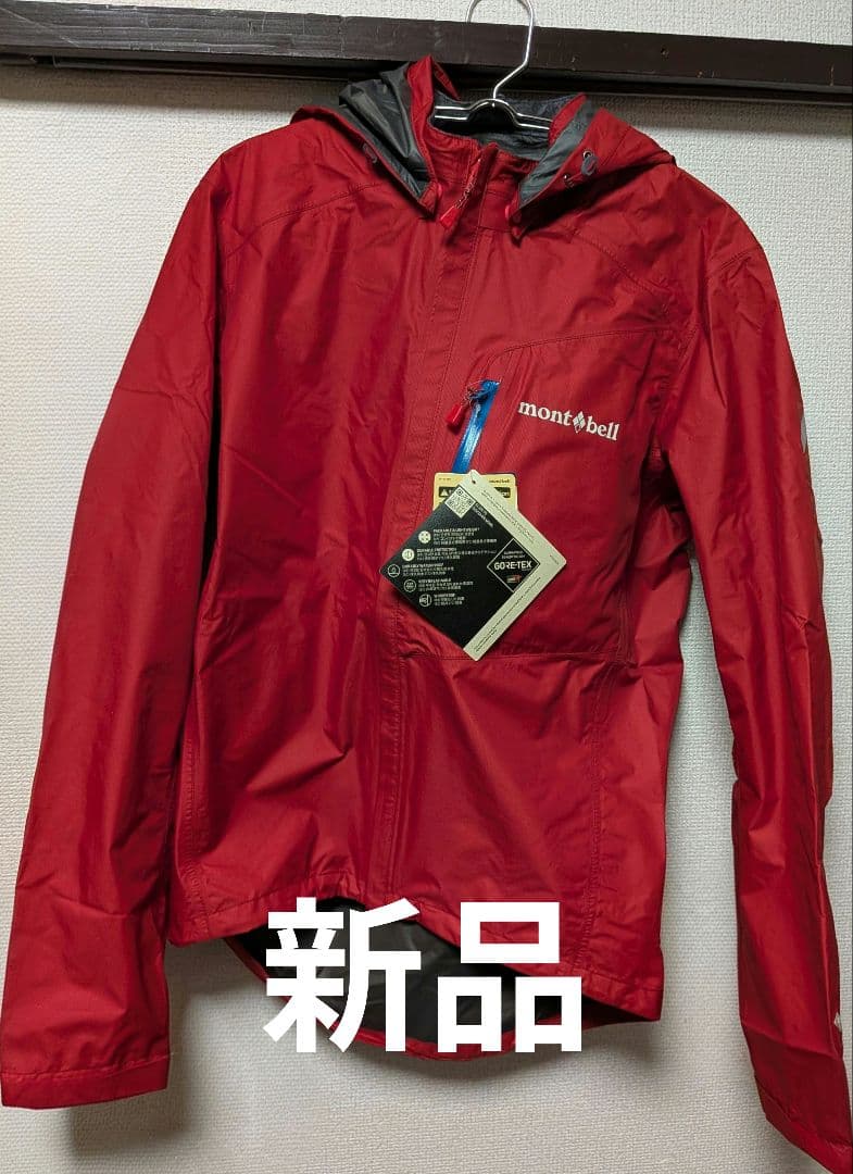 montbell モンベル サイクルレインジャケット レッド 新品