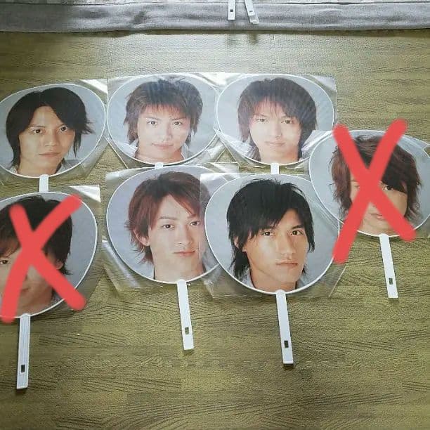 【関ジャニ∞うちわ】マジサマ