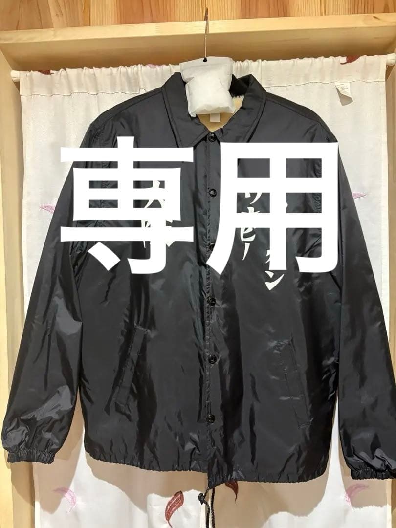 アメリカンワナビー コーチジャケット