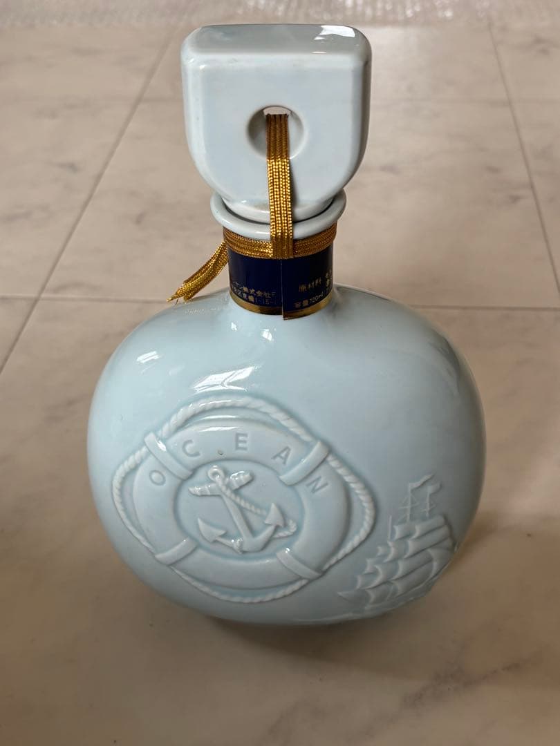 三楽オーシャンウィスキー　グロリア　マリンセンス