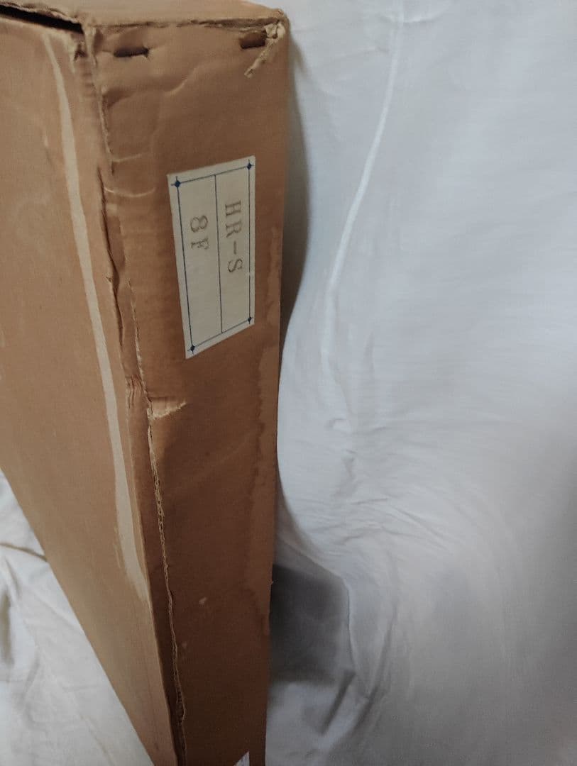 風景画 油彩画 榑松正利 「桜島」