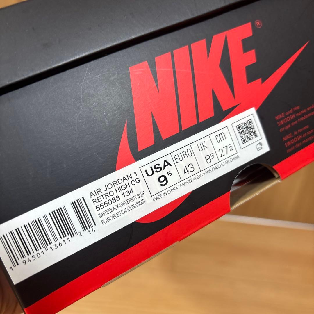 NIKE AIR JORDAN1 ユニバーシティブルー27.5㎝