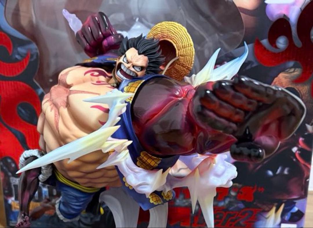 POP SA-MAXIMUMモンキー・D・ルフィ　ギア4「弾む男」Ver.2