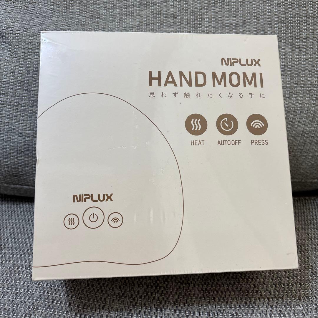 NIPLUX HAND MOMI ハンドマッサージャー