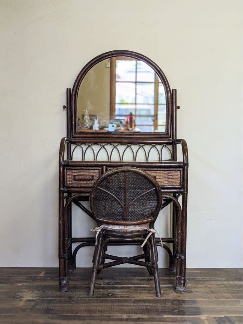 ダークブラウンの総ラタンドレッサー 鏡台 籐家具