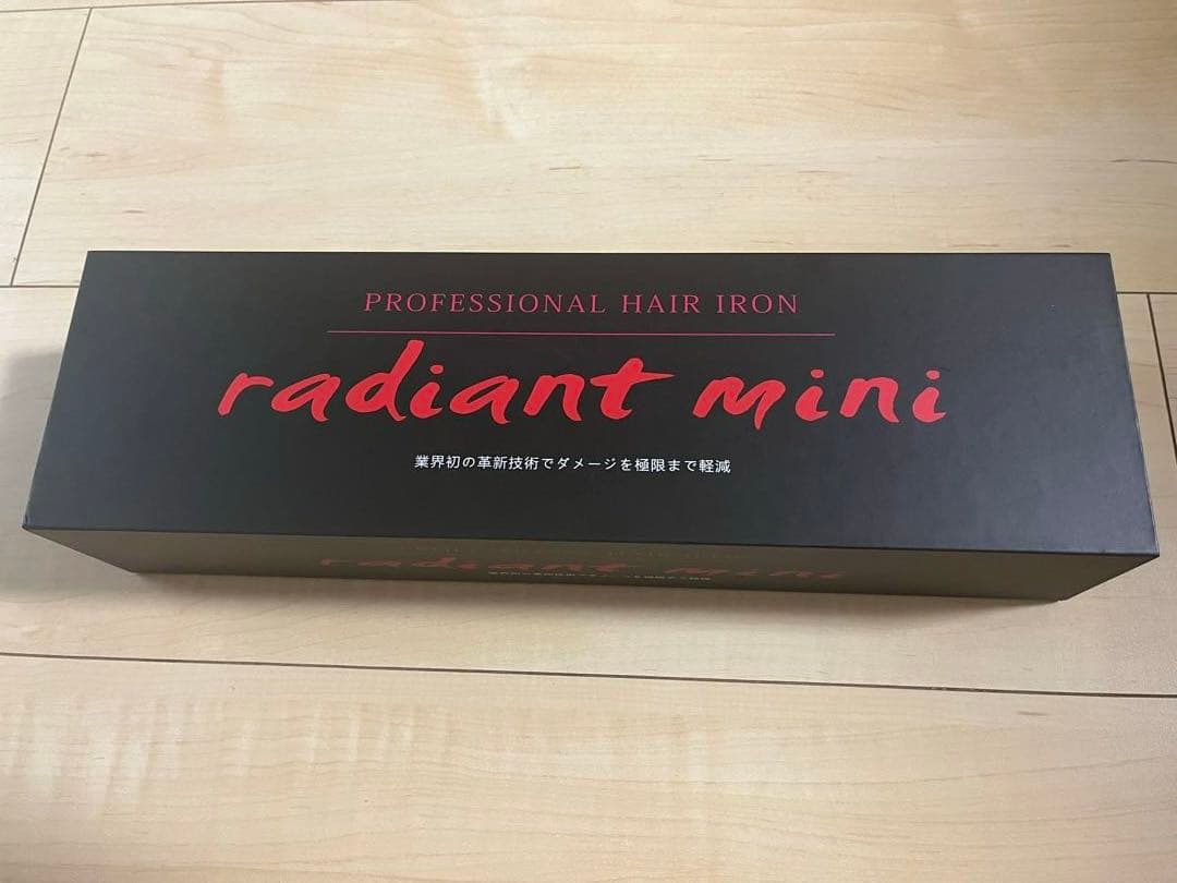 ふ〜 radiant　ヘアアイロン