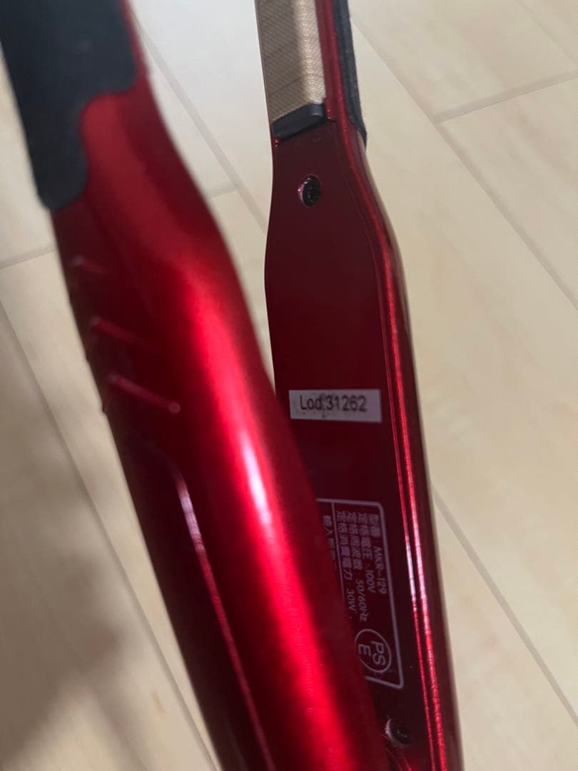 ふ〜 radiant　ヘアアイロン