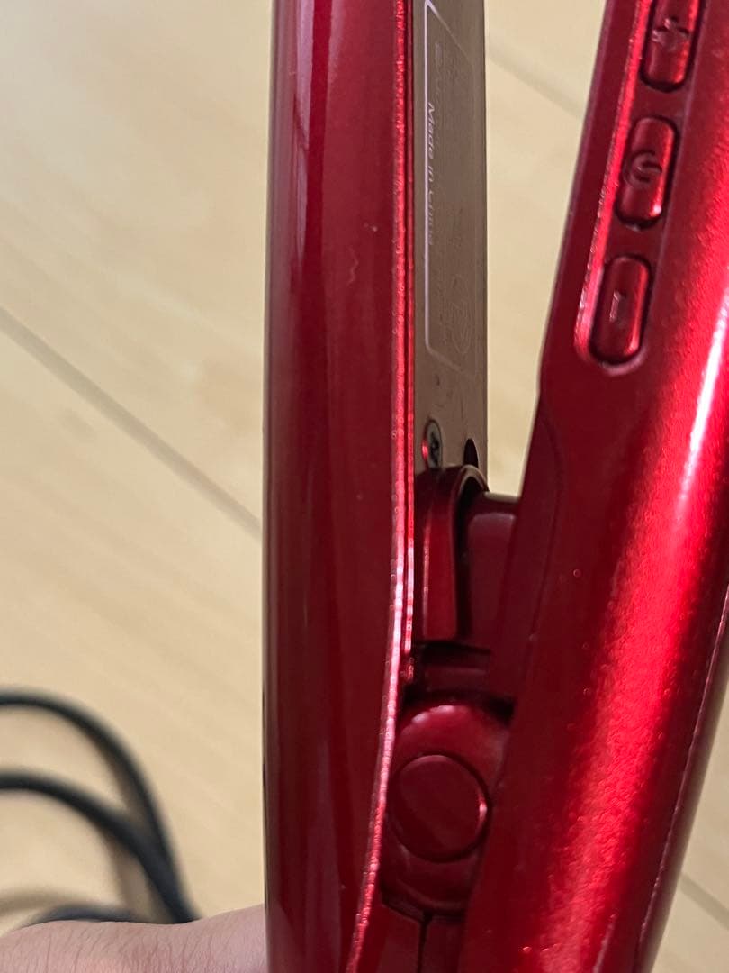 ふ〜 radiant　ヘアアイロン