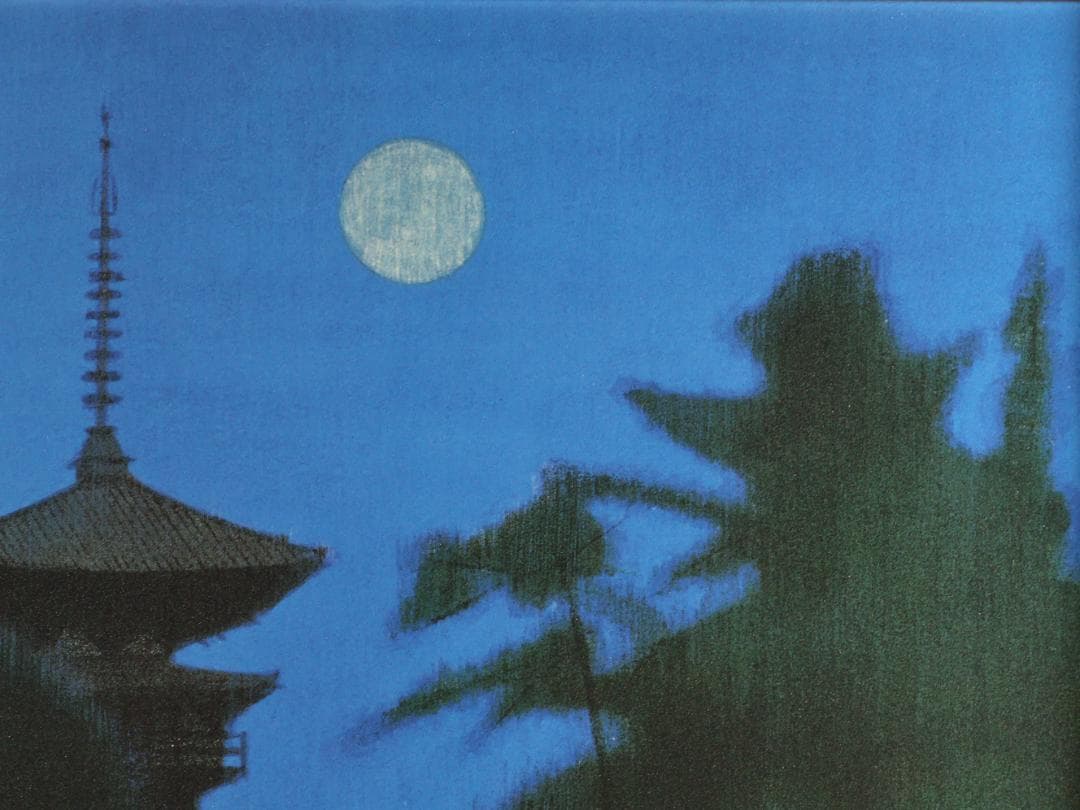 BK287　平山郁夫 「 薬師寺の夜 」 93/1000　岩絵の具複製画　タトウ