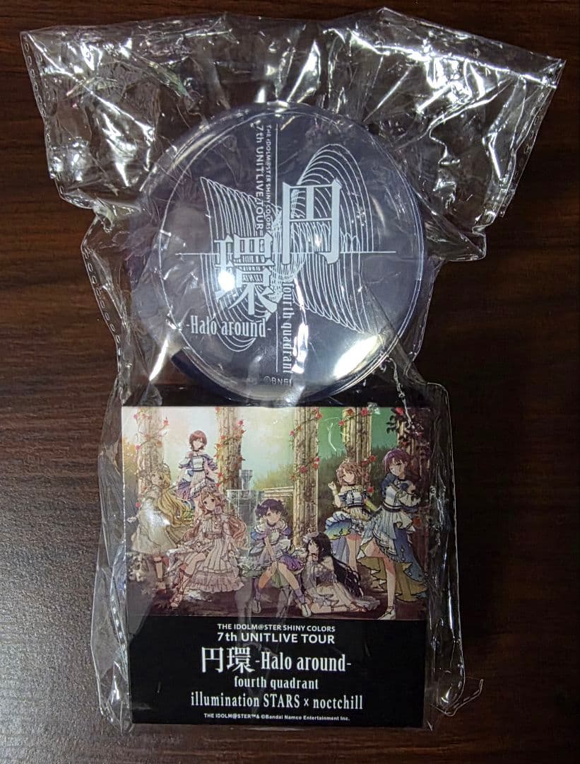 アイドルマスターシャイニーカラーズ 7thライブ 円環 公式マルチカラーライト