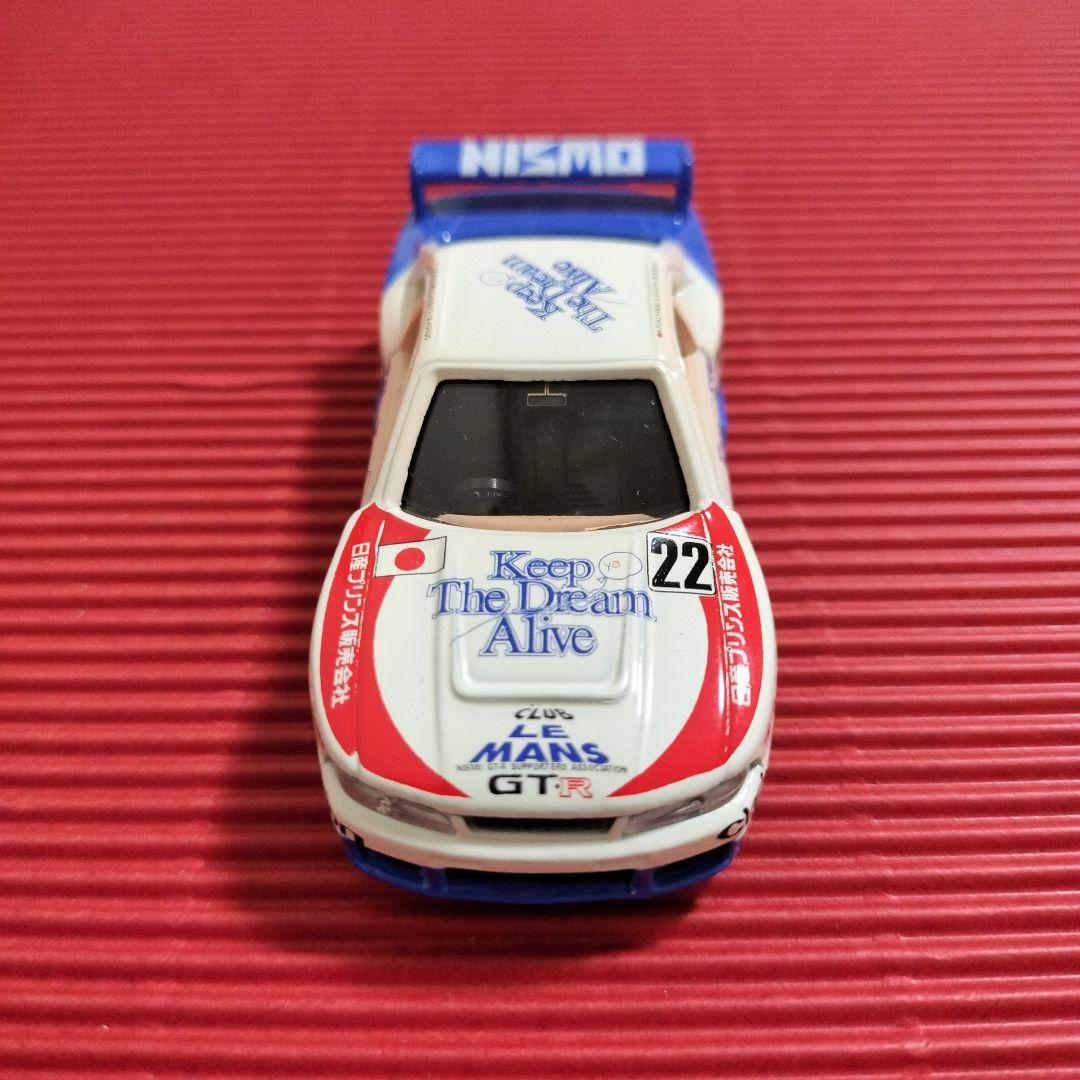 トミカ（アイアイアド）『1995ル・マン24h R33GT−R ✖ 2台』未開封