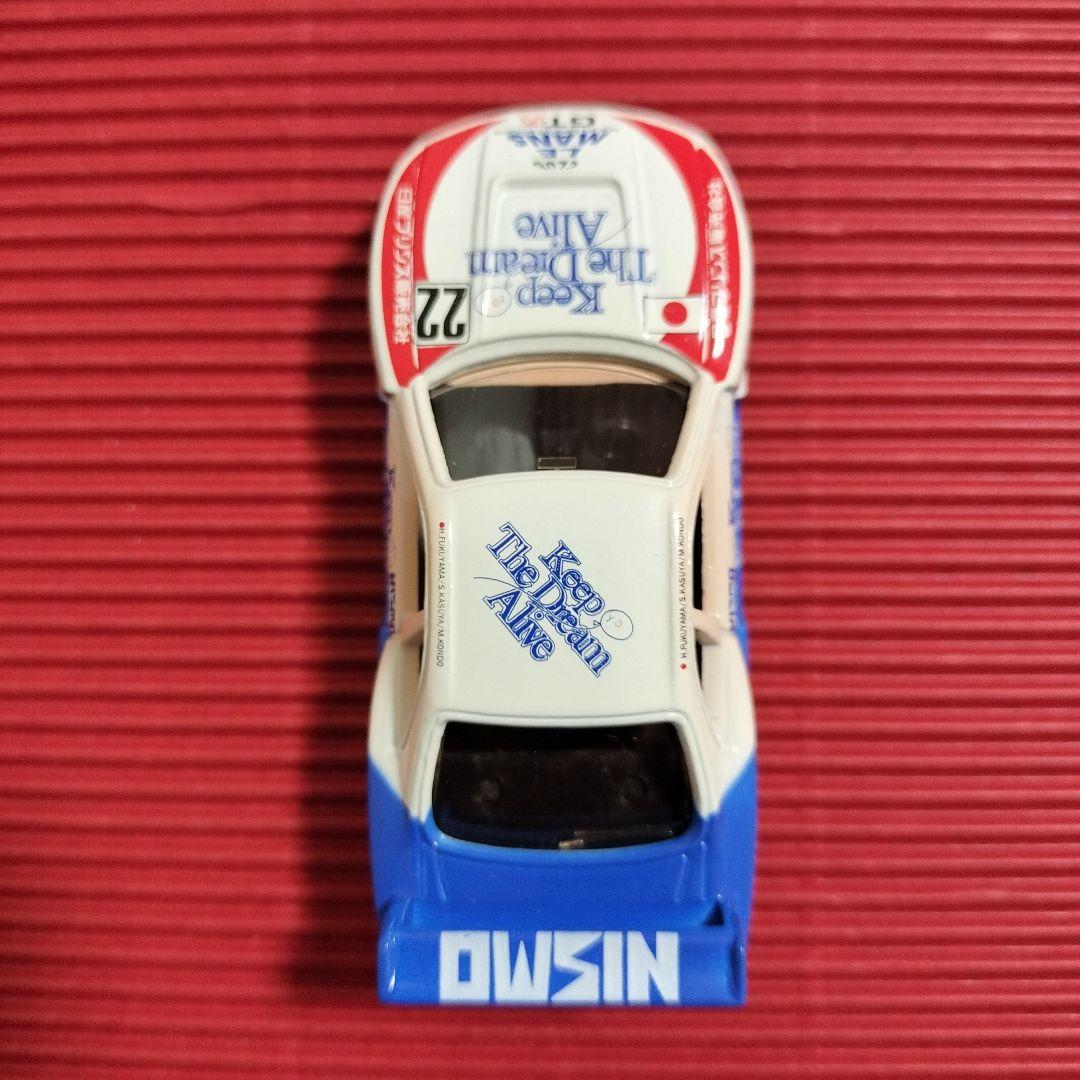 トミカ（アイアイアド）『1995ル・マン24h R33GT−R ✖ 2台』未開封