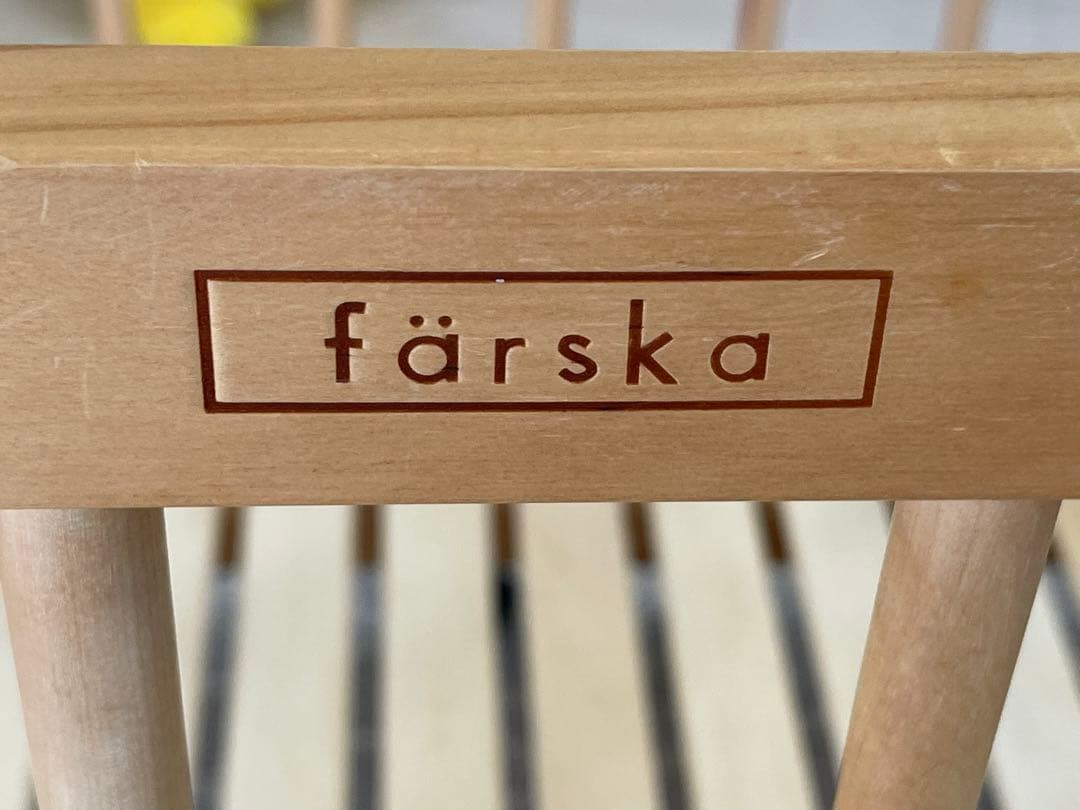färska 木製オープンタイプベビーベッド