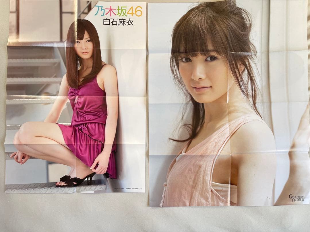 バラ売可　乃木坂46 白石麻衣　写真、ポスター、CD、クリアファイル、サイン