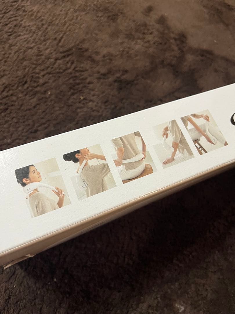 Chopper リラクゼーション