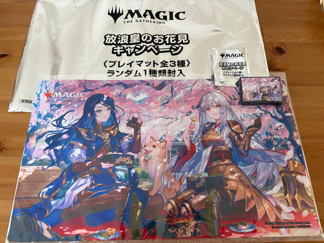 放浪皇のお花見キャンペーン　プレイマット　スリーブ　ナーセット