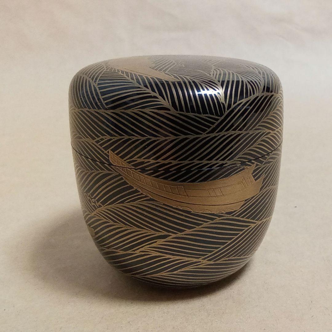 中棗　苫船蒔絵　中村宗悦