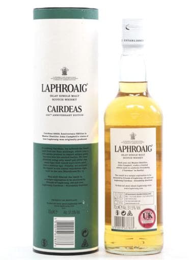 【新品・未開封】ラフロイグ カーディス 200th エディション 2015