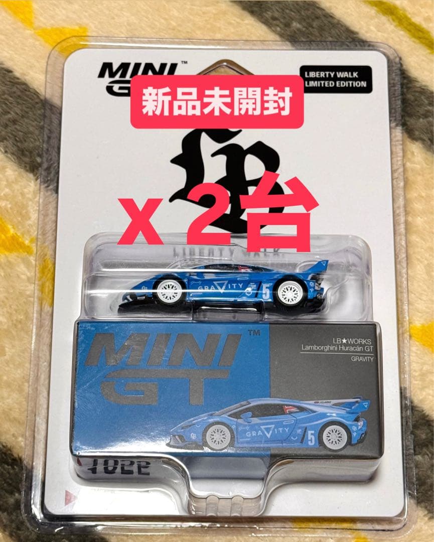 MINI GT LBWK Lamborghini GT LIBERTY X 2台