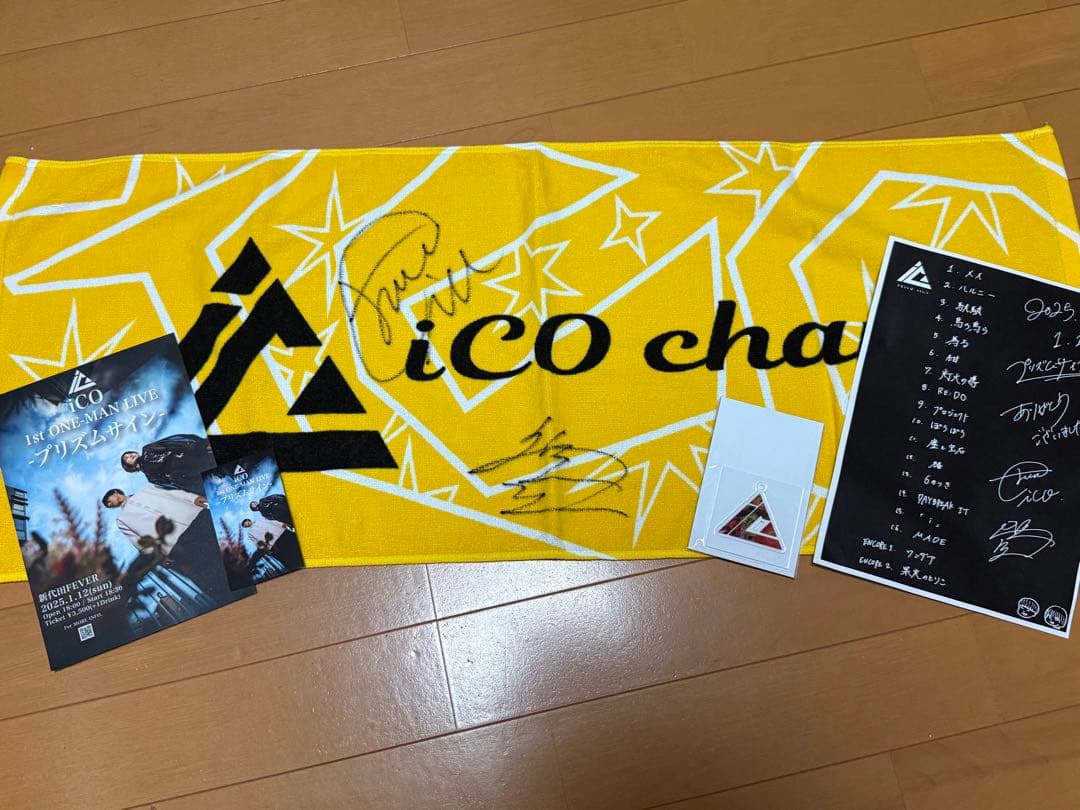 iCO プリズムサイン まとめ売り サイン入りタオル セトリ アクキー