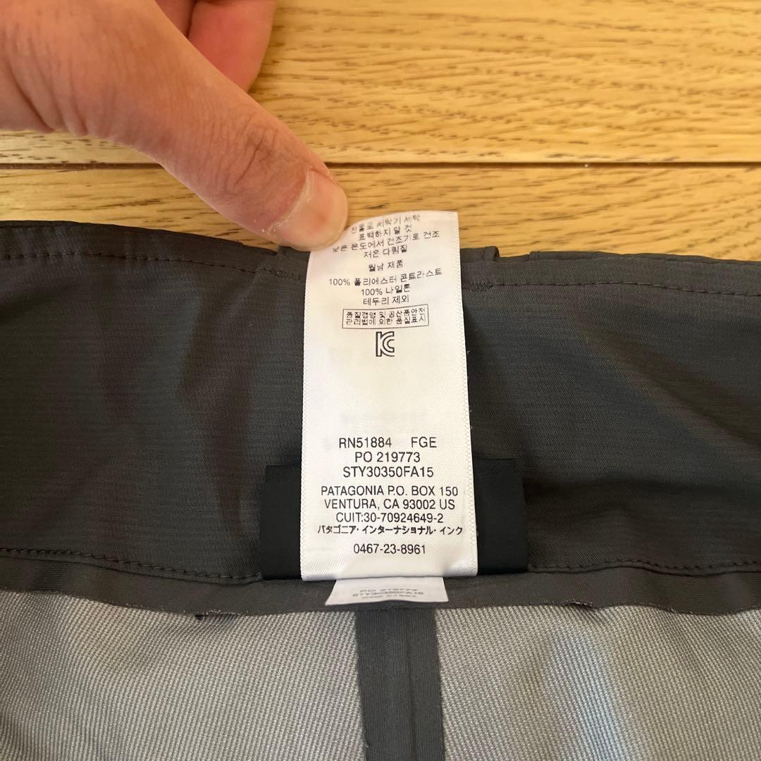 パタゴニア スノーウェア上下セット リコネッサンスジャケット&パンツ XL