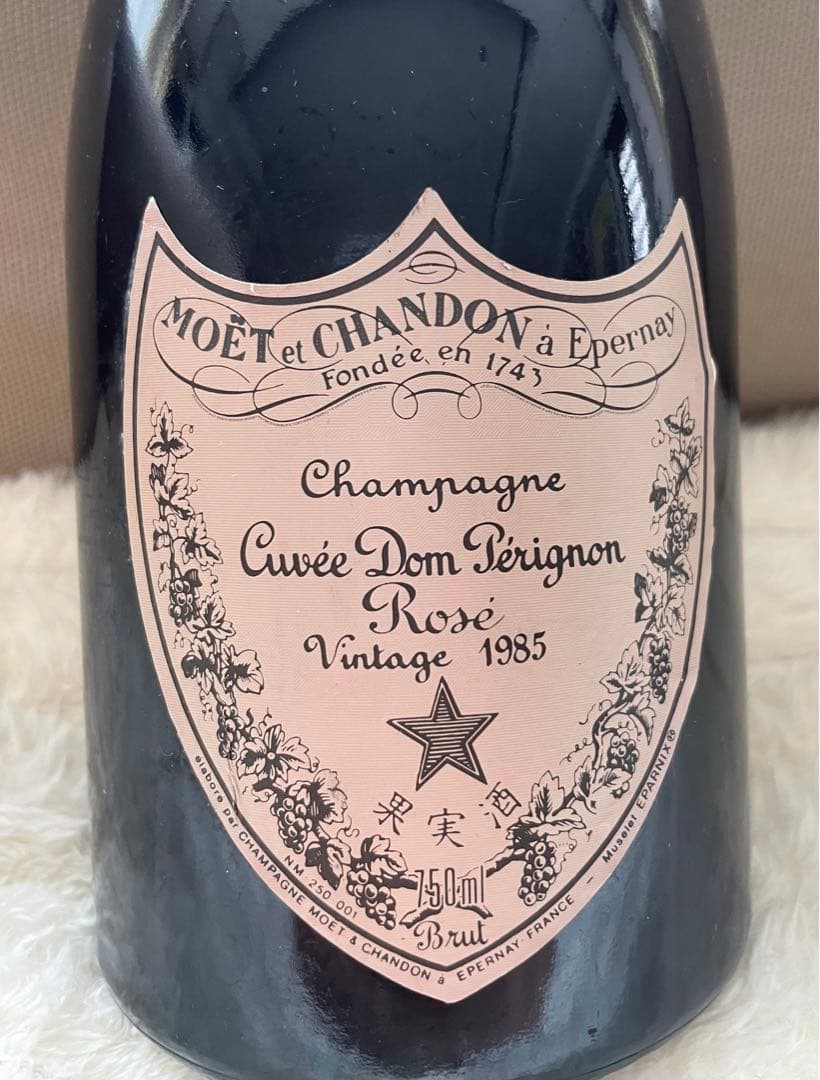 Dom perignon Rose 1985 ドンペリニヨン ロゼ 未開封