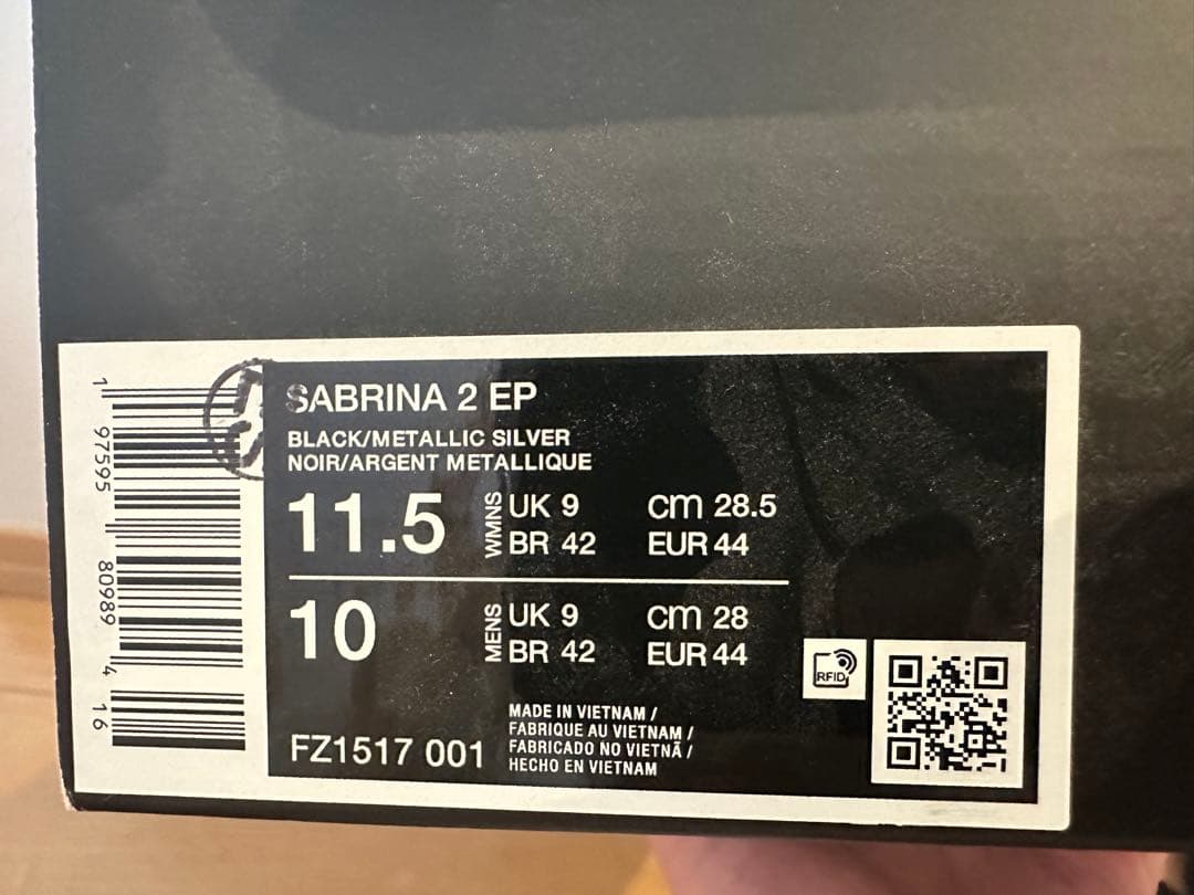 加藤　新品　Nike SABRINA 2 サブリナ2 28センチ