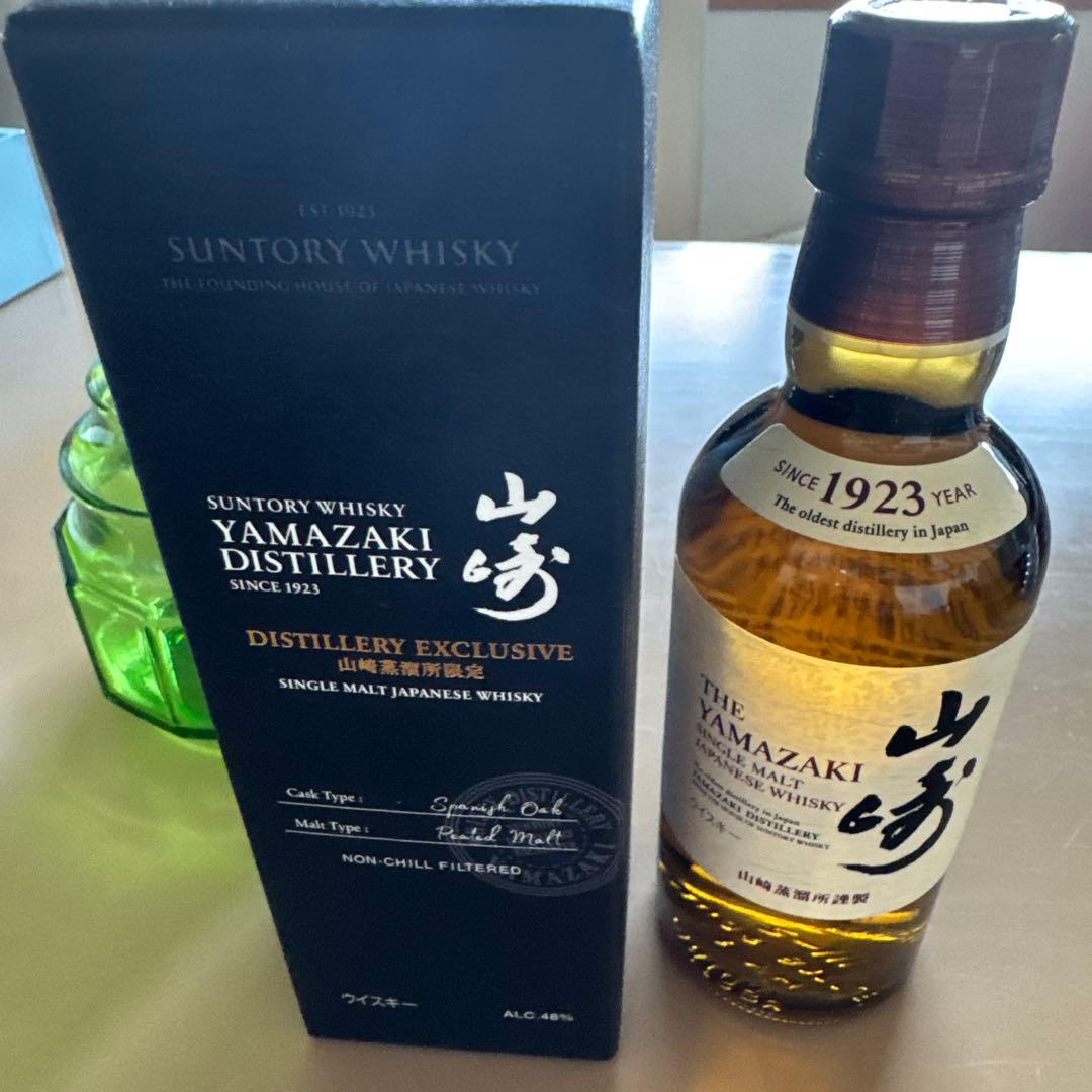 サントリー山崎蒸溜所限定　スパニッシュオークピーティッドウィスキー