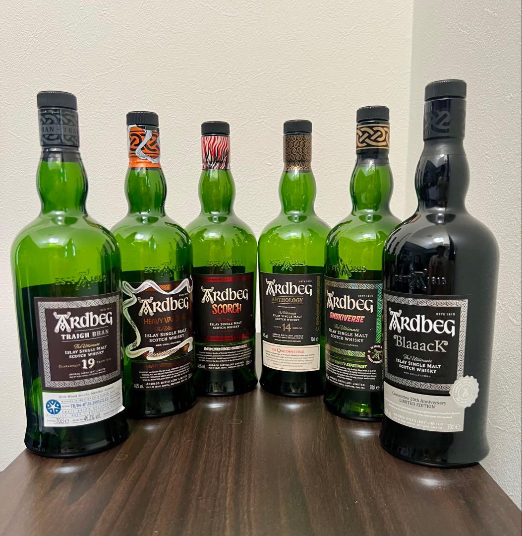 【アードベック】6本セット　空き瓶