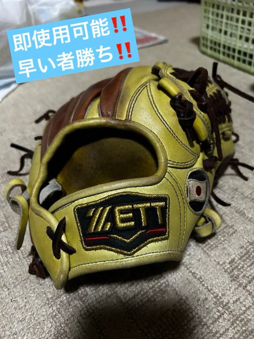 ほ*ー様 即使用可能❗️ ZETT ゼットプロステイタス　グローブ　軟式グローブ