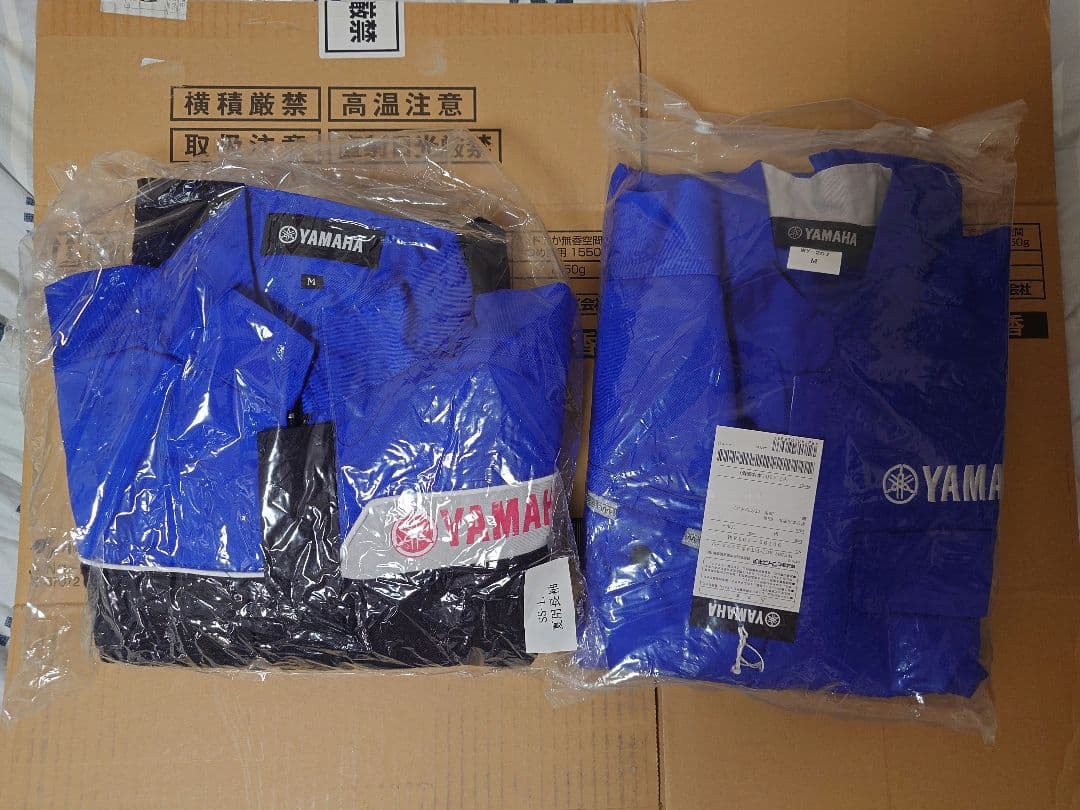 YAMAHA 　ツナギ　 Mサイズ 青/黒　2着セット