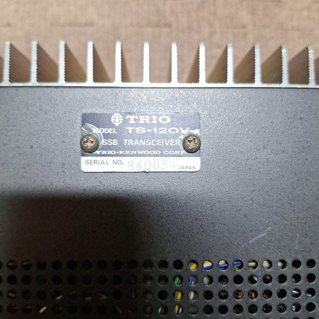 ケンウッドTS-120Vの修理品+マイク+DCコード+取説(コピー)