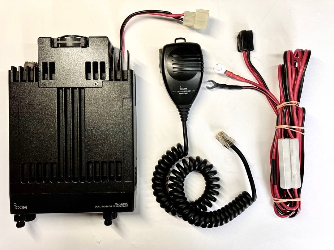 ICOM IC-2350D 50w アマチュア無線機 トランシーバー