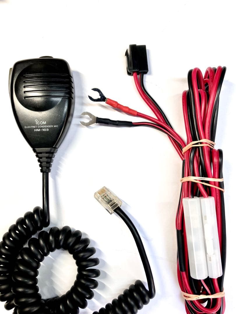 ICOM IC-2350D 50w アマチュア無線機 トランシーバー