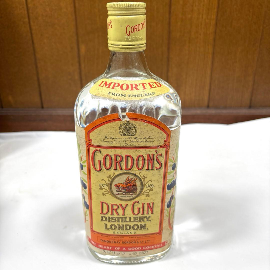 古酒　ゴードンドライジン　旧ボトル　750ml