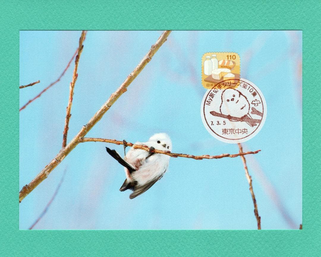 deen.like.liveおまとめ品