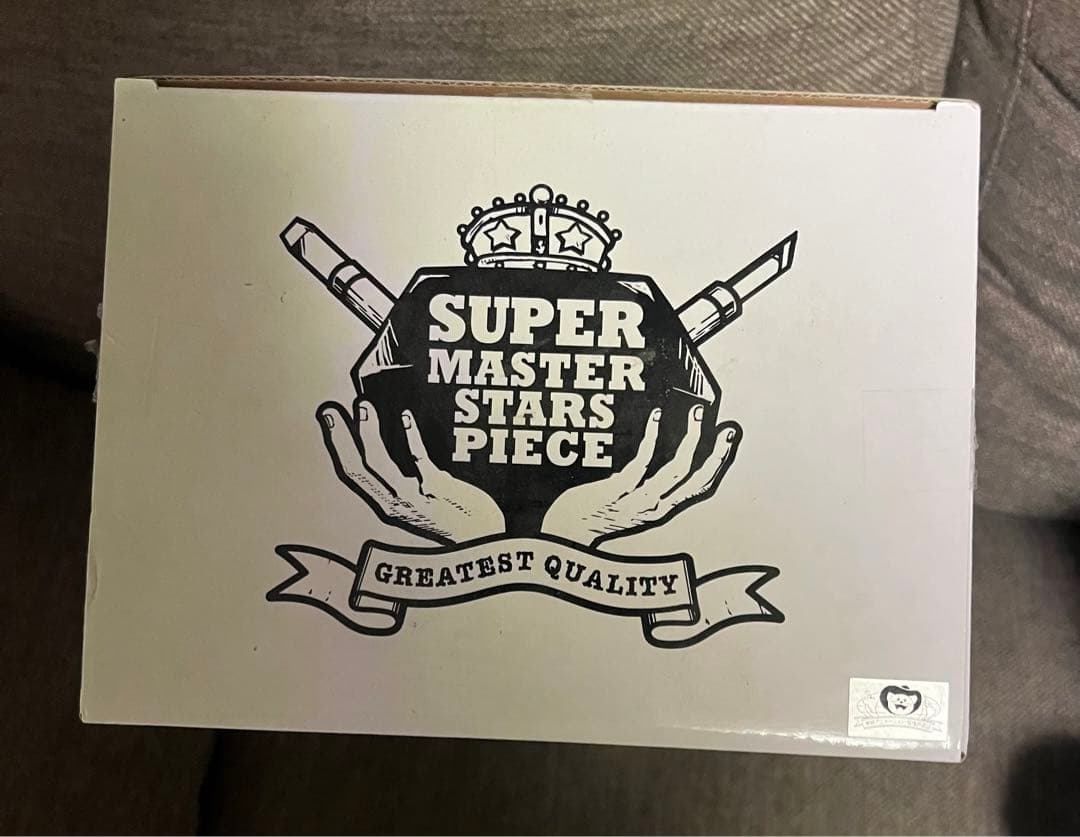 ドラゴンボール SMSP 孫悟空 超サイヤ人4 D賞 04 半券付き