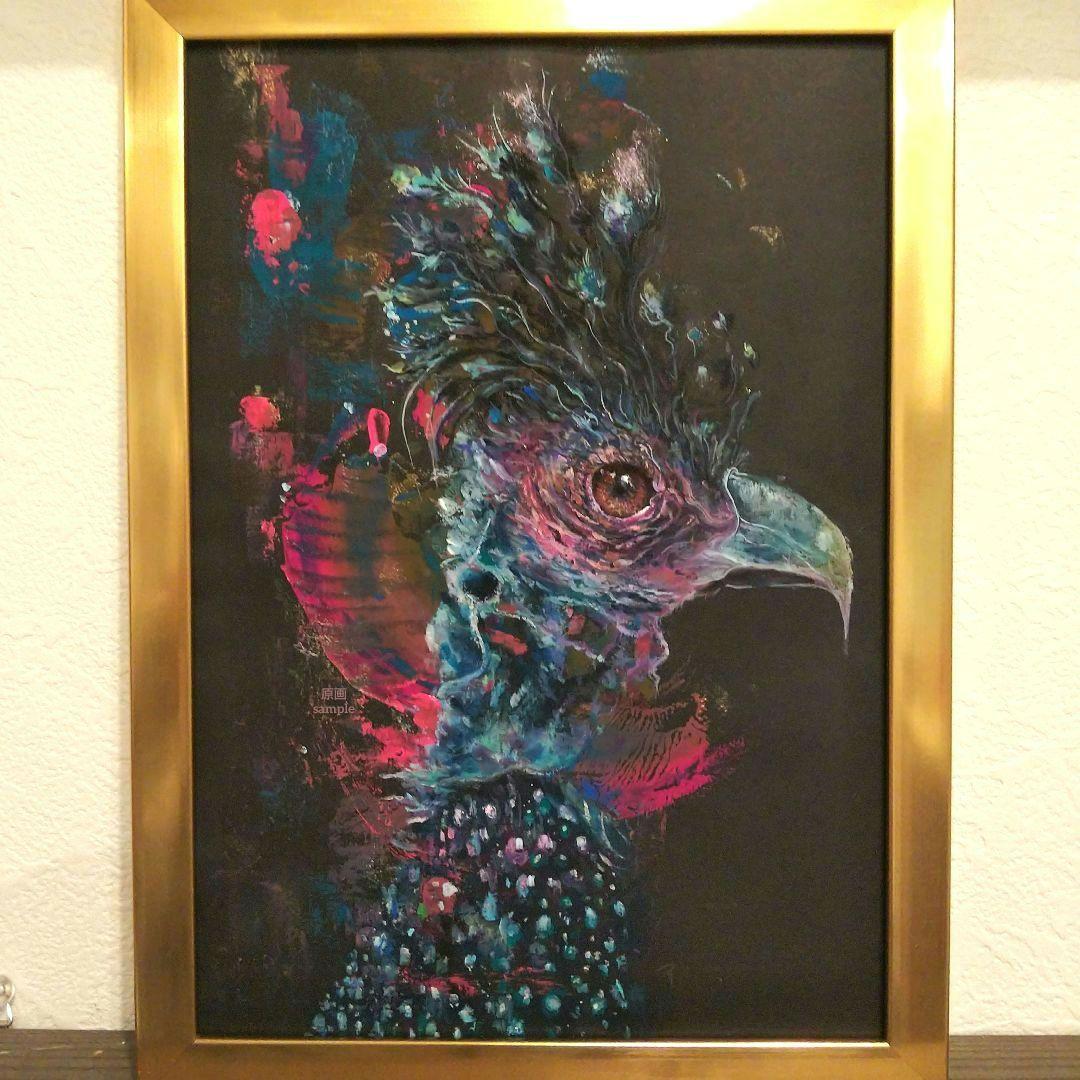 *＊*　mefusphere　*✴︎*☆様 リクエスト 2点 まとめ商品