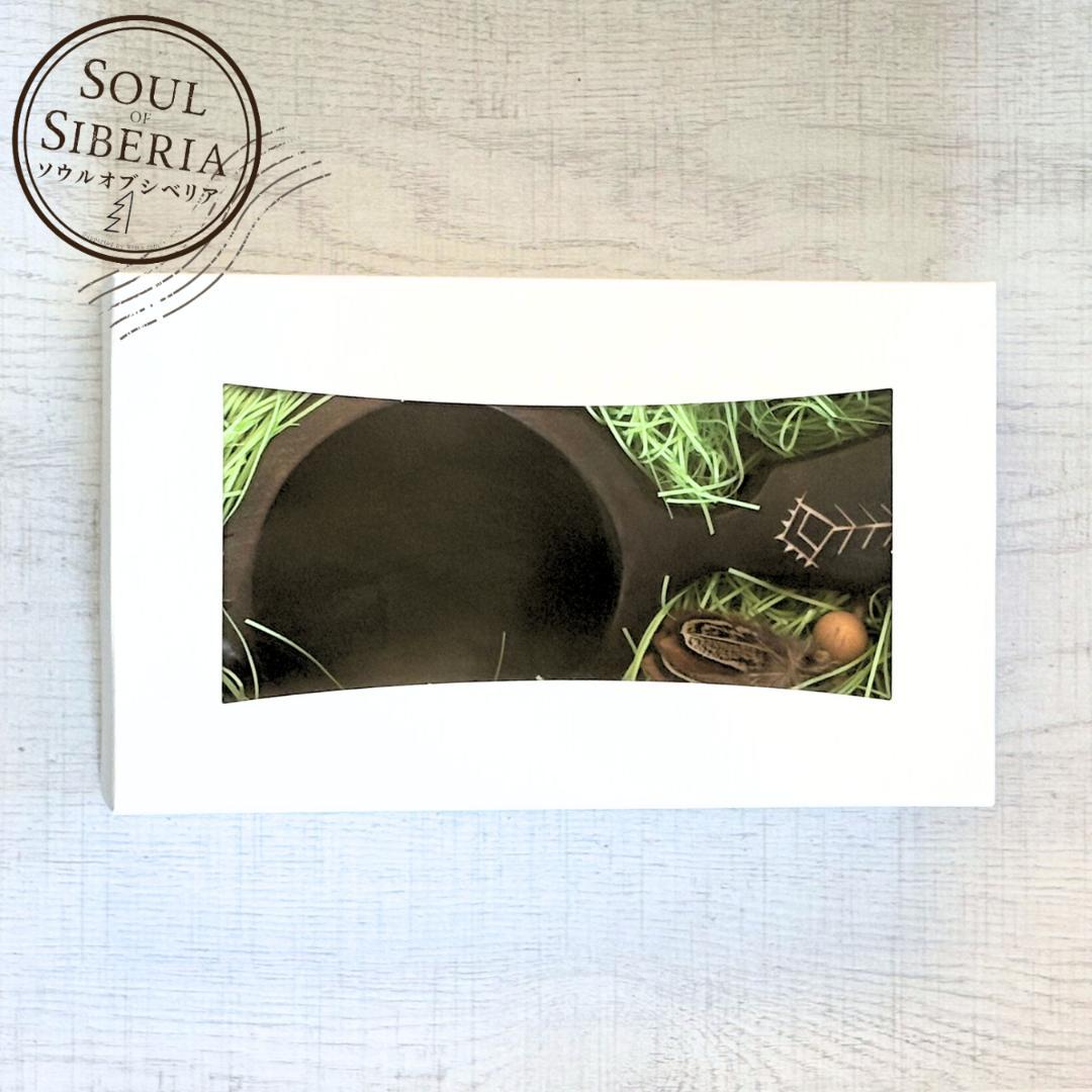 ⭐️セール ワイルドグレイバード Soul of Siberiaソウルオブシベリア