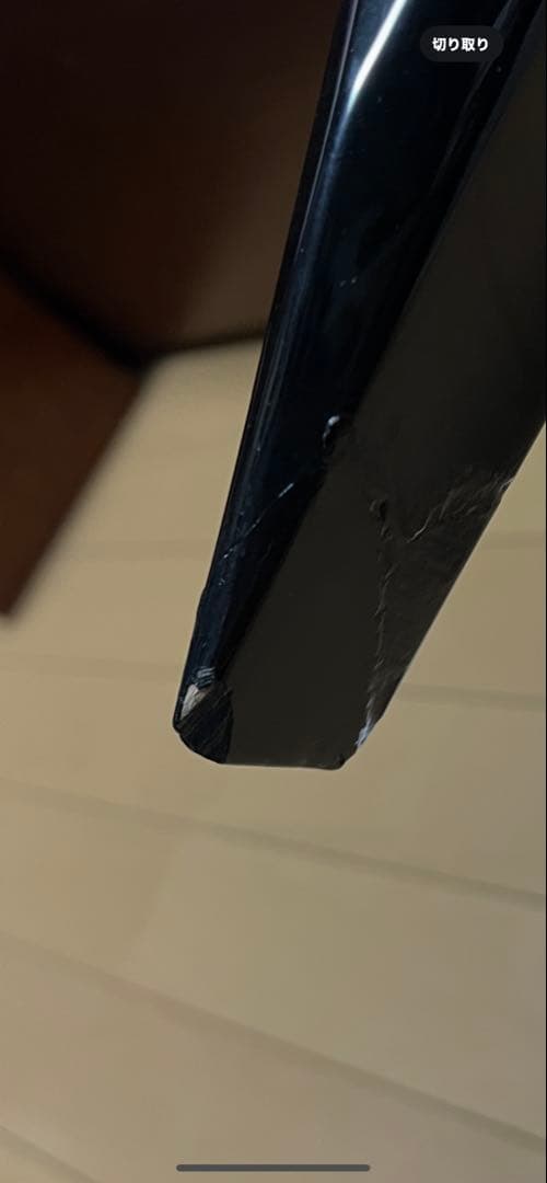 Jackson stars RR-J2E randy V EMG搭載